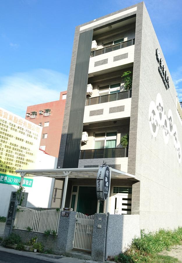 懶羊羊民宿cozy Sheep Trì Thượng Ngoại thất bức ảnh